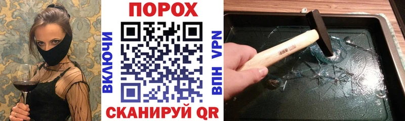 АМФ VHQ  цена наркотик  Новая Ладога 