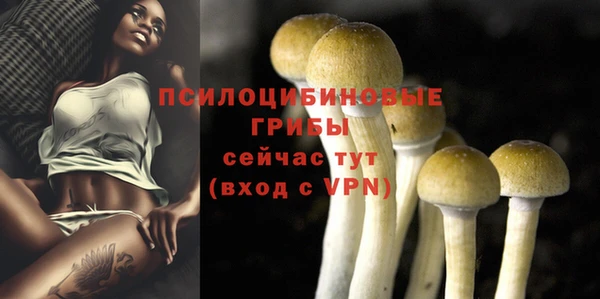 mix Алзамай