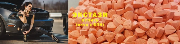 прущие крисы Алексеевка