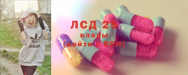 кокаин VHQ Пересвет