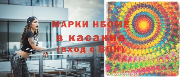 каннабис Алексин