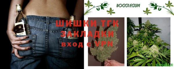 mix Алзамай