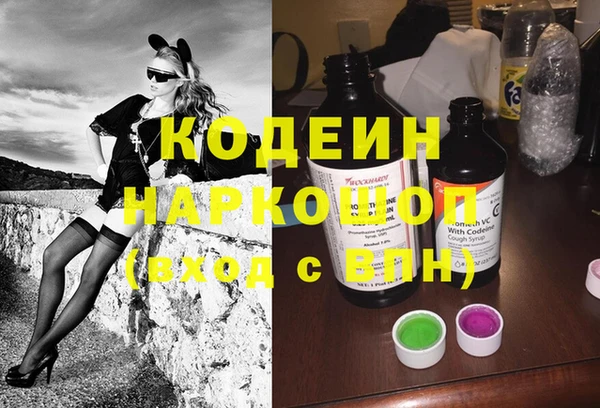 каннабис Алексин