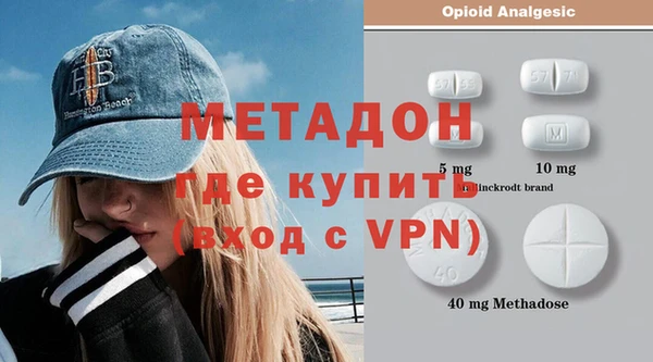 прущие крисы Алексеевка