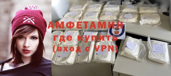 mix Алзамай