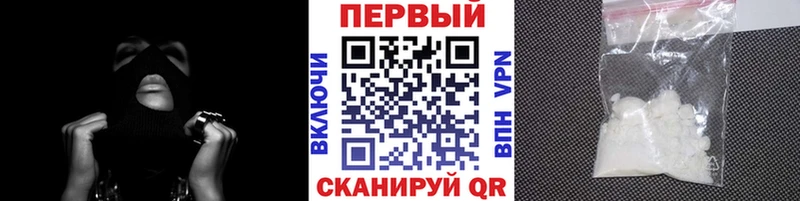 МЕТАМФЕТАМИН витя  Новая Ладога 