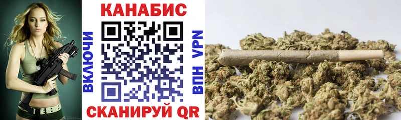 где можно купить   Новая Ладога  ОМГ ОМГ ссылки  Конопля гибрид 